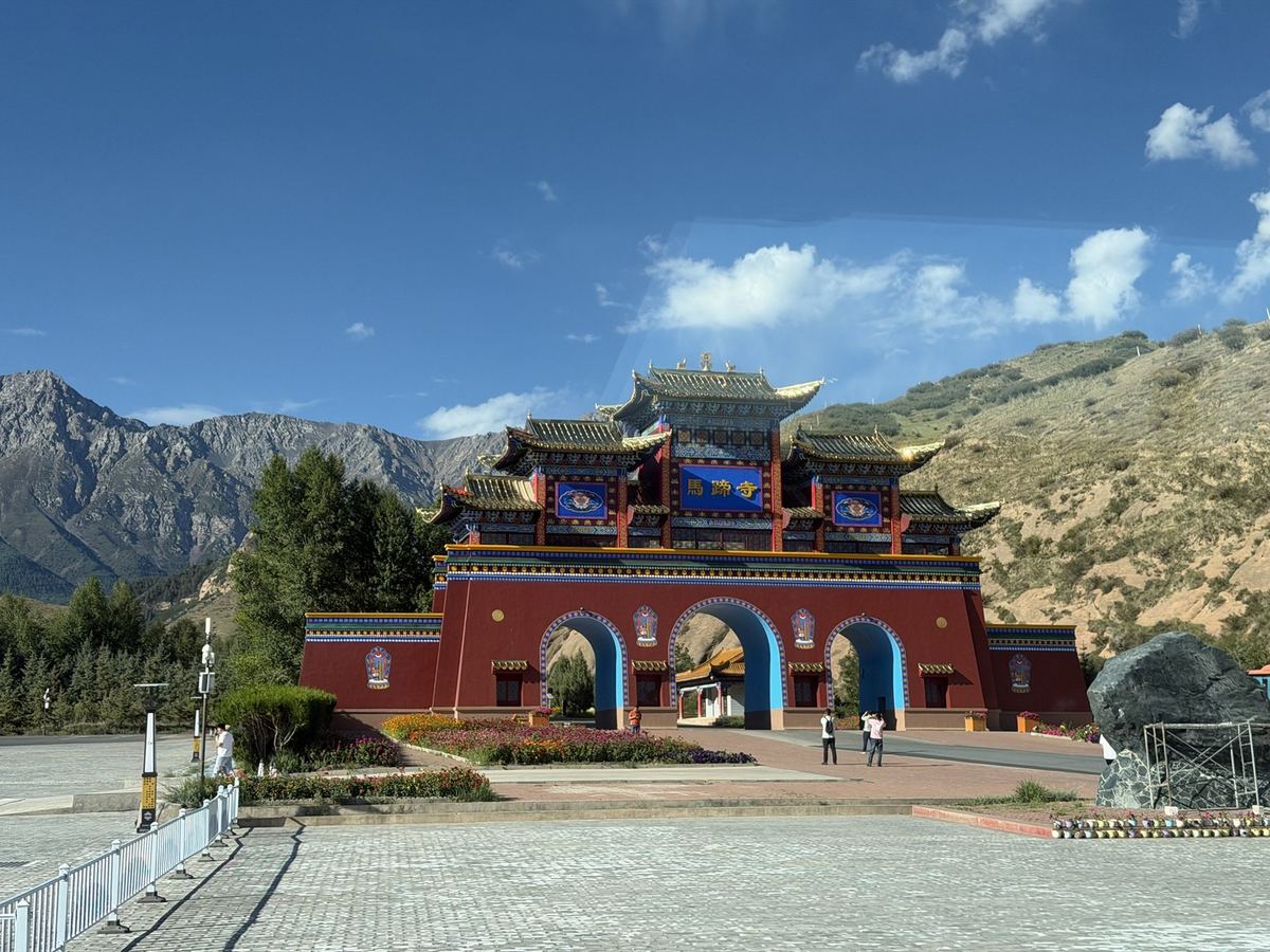The red and blue entrance gate of Mati Temple, Zhangye