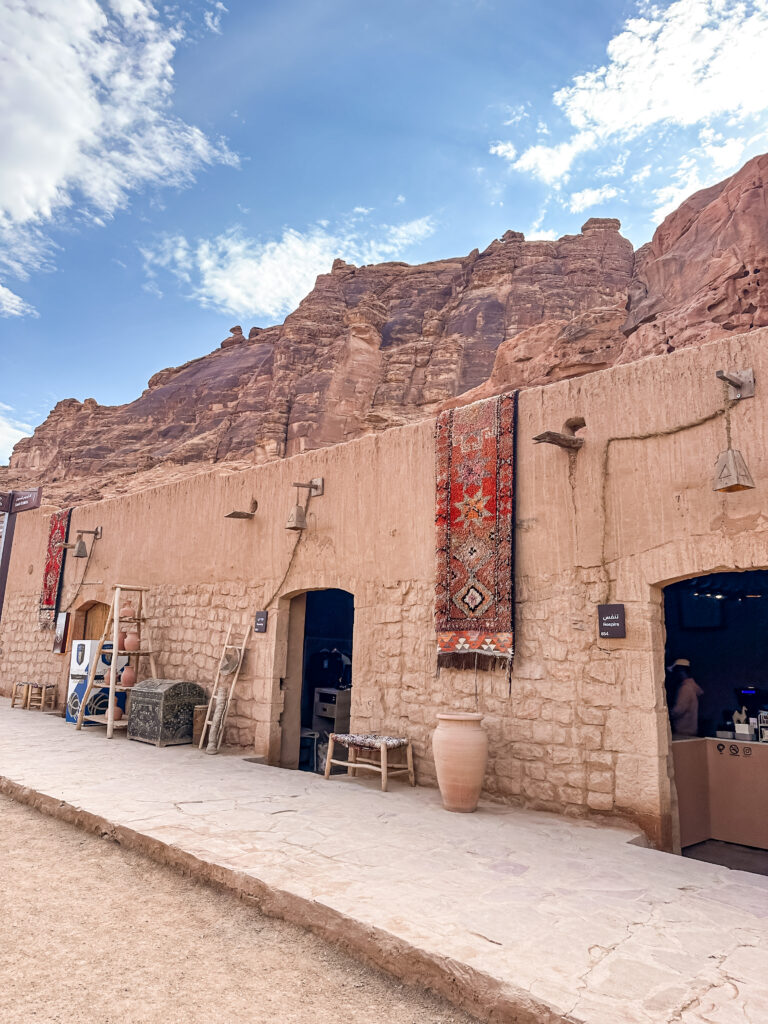 AlUla Old town