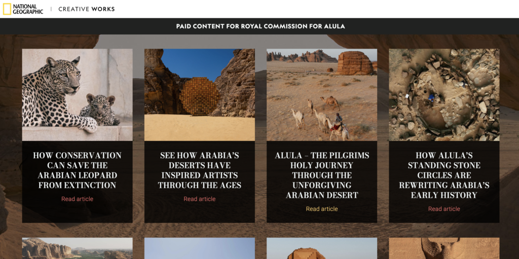 AlUla journey through time